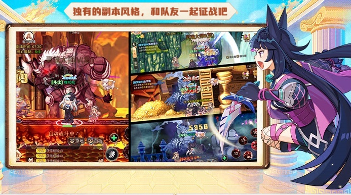 永恒岛高清重制版手游：公平生态休闲不内卷，高清画质+情怀满，推荐所有玩家畅玩