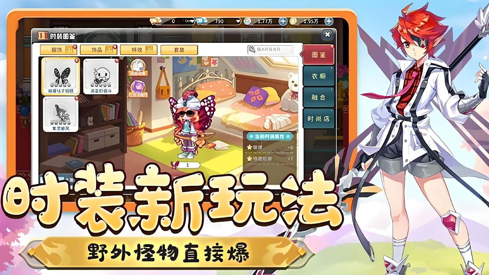 永恒岛高清重制版手游：官网直装最新版本，虚幻引擎5打造4K高清视觉盛宴